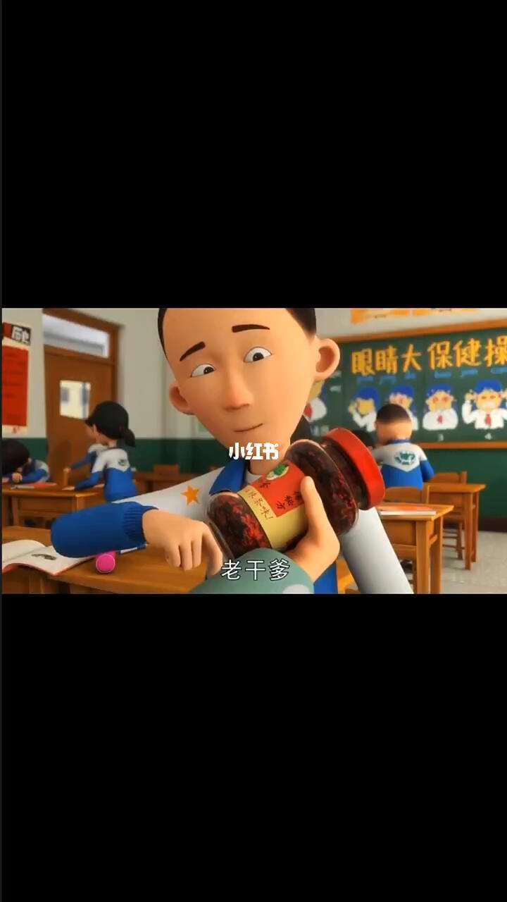 电报员小女孩的原作者-电报员小女孩的原作者是谁