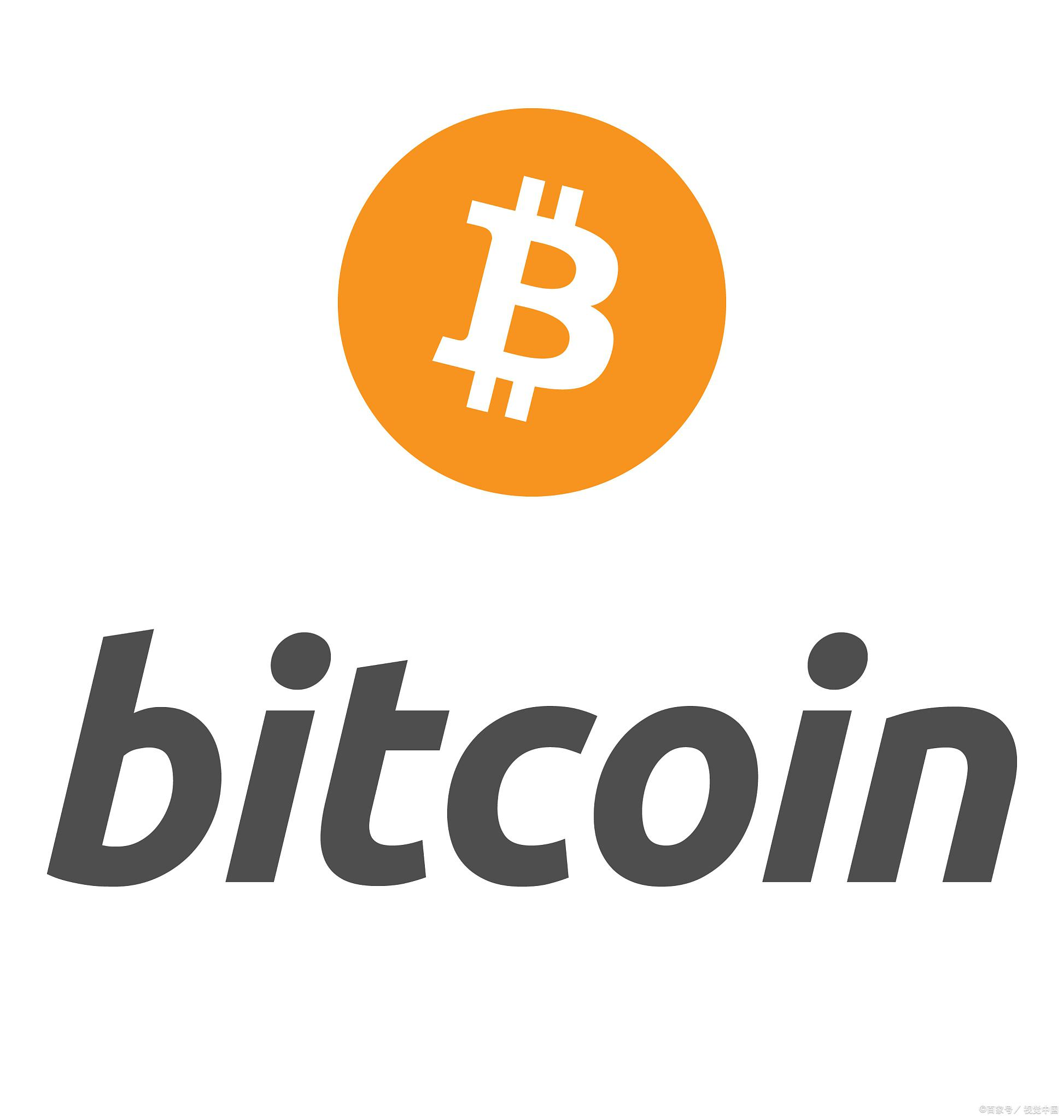 比特币最高的时候是多少钱一枚-比特币最高的时候是多少钱一枚2021