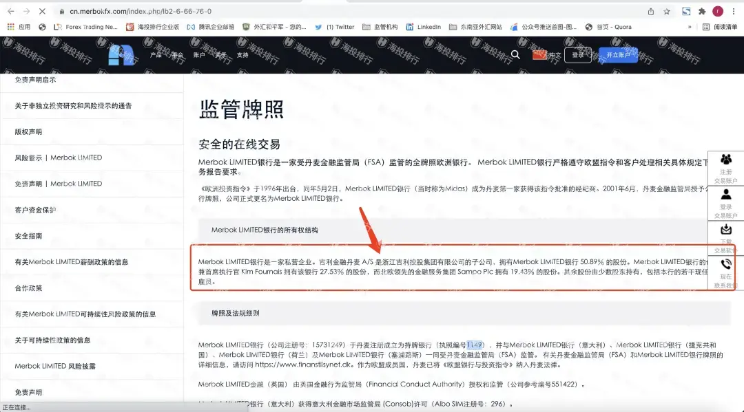 香港whatsapp账号-香港whatsapp怎么加好友