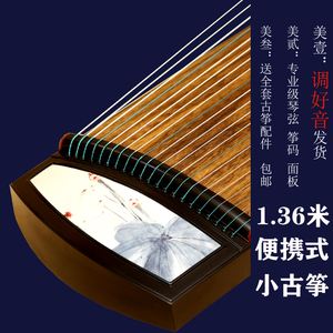 包含paxg是什么币怎么挖的词条