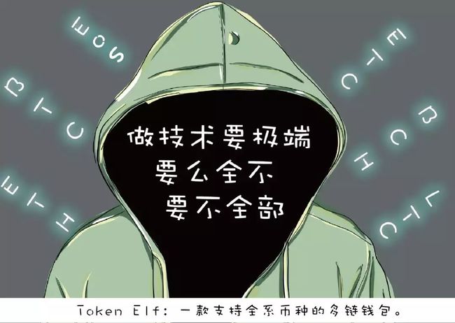tokenim钱包转账需要多久-imtoken钱包转账手续费多少
