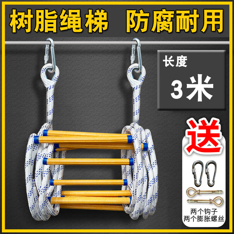 挂梯子软件-挂梯子软件2021