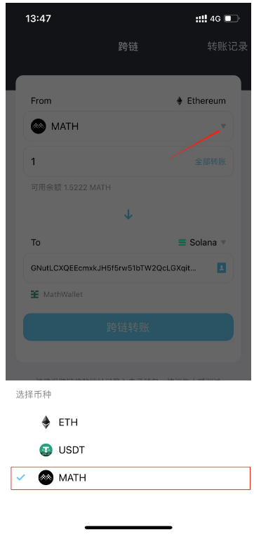 tokenpocket如何创建钱包的简单介绍