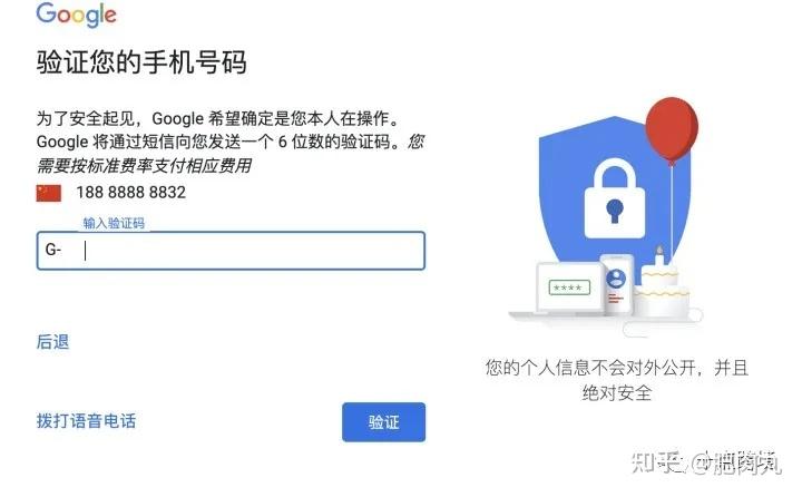 telegeram为什么收不到验证码-telegram收不到短信验证2021