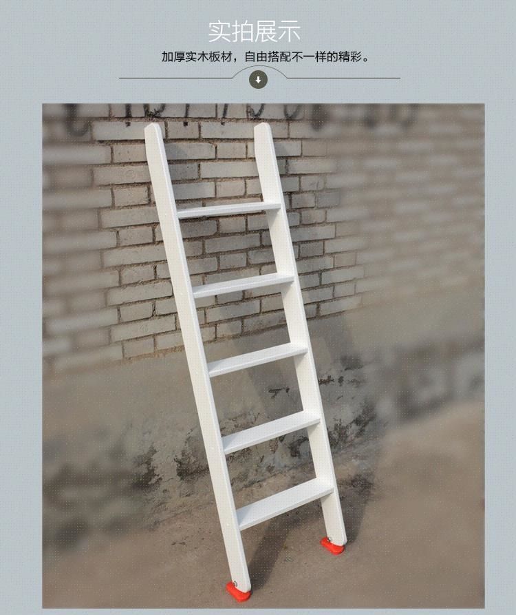 梯子的角度多少合适-梯子放的角度多少合理