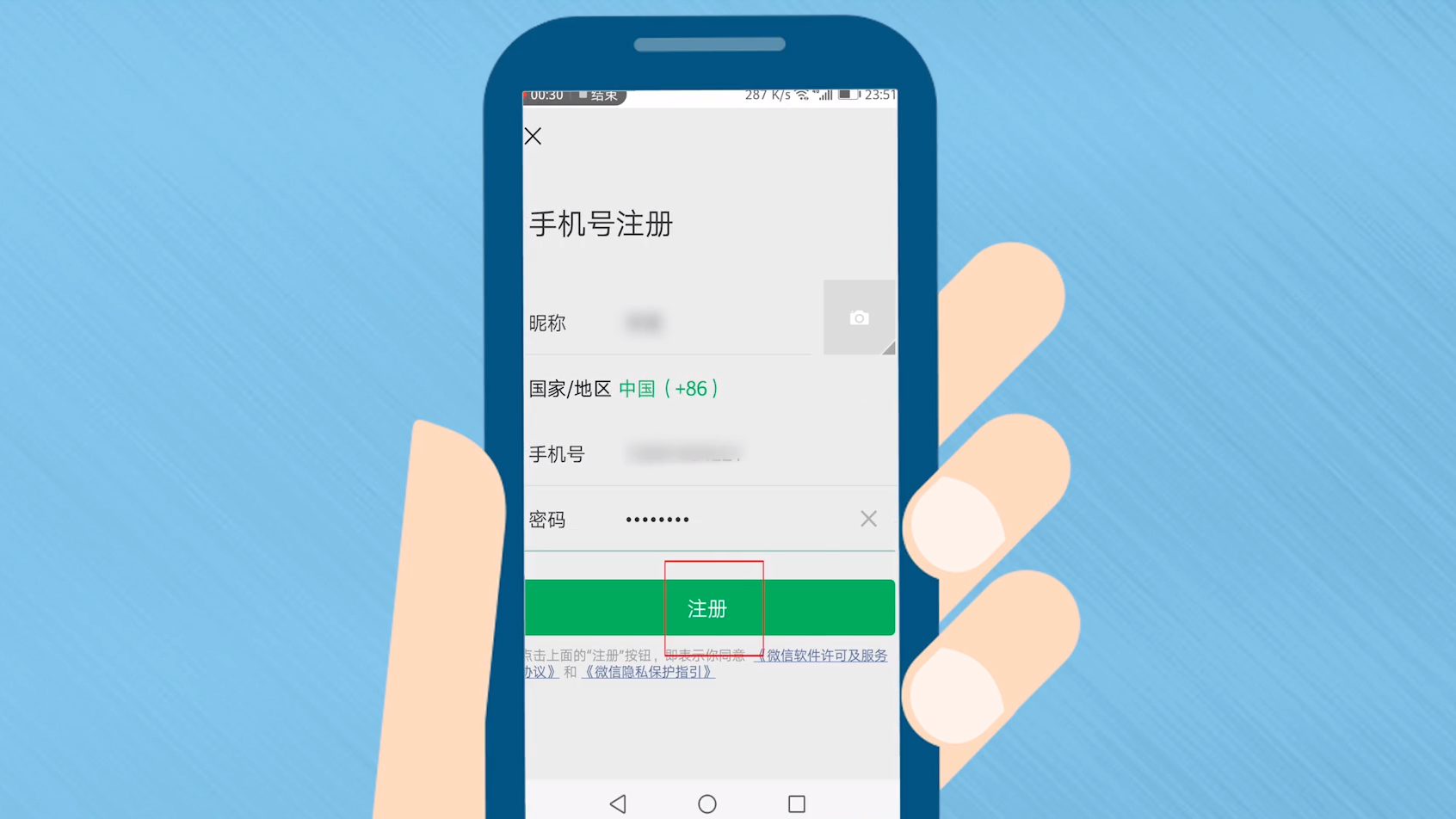 whatsapp如何注册-whatsapp中国手机号怎么注册