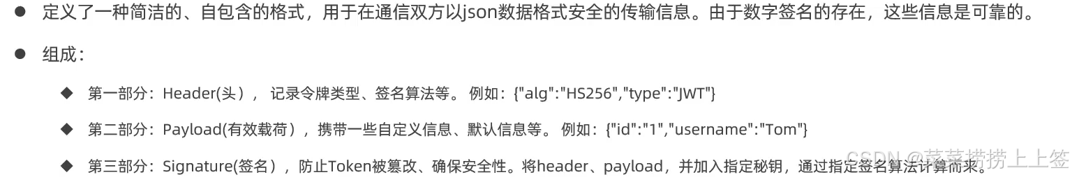 包含token多签了怎么办的词条