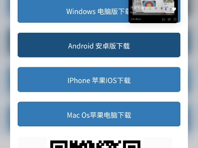 telegeram怎么下载不到-telegreat中文版下载为什么没网络