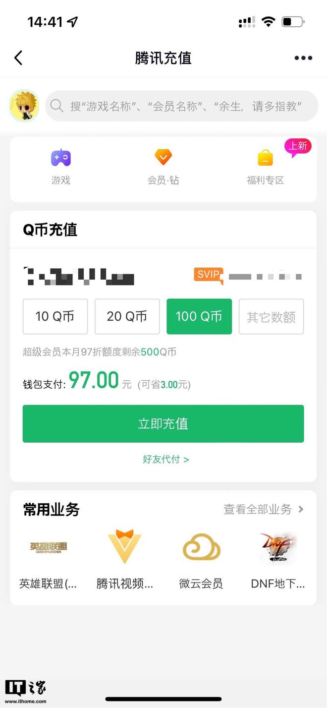 tp钱包怎么转换币-tp钱包怎么充值人民币