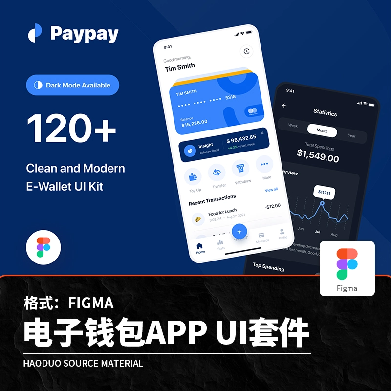 im钱包下载苹果-im钱包苹果版app