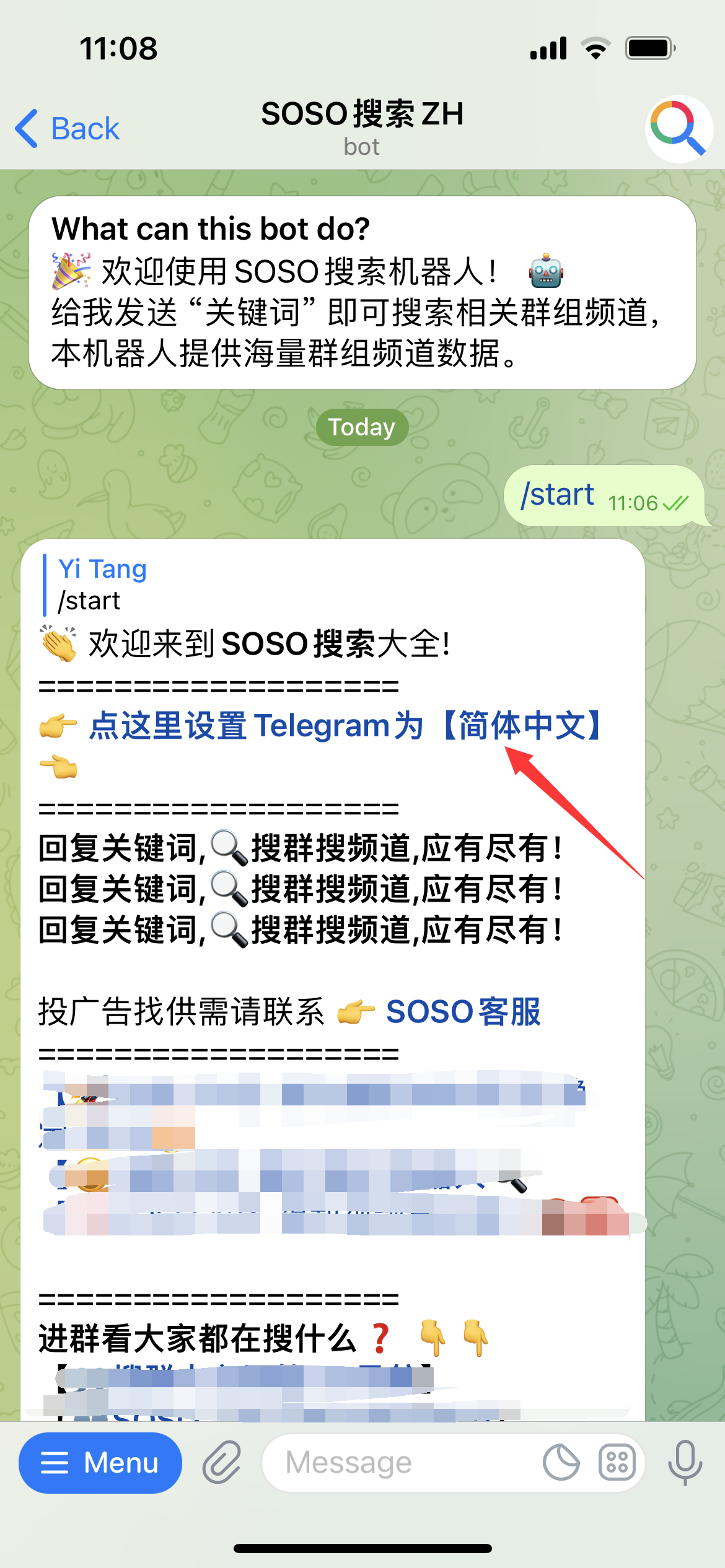 关于苹果telegeram怎么下载不了的信息