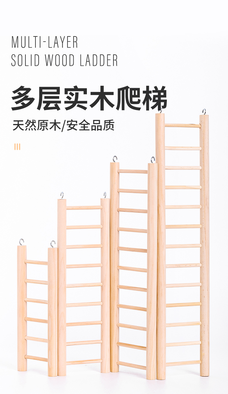 爬梯子教程-苹果手机ins爬梯子教程