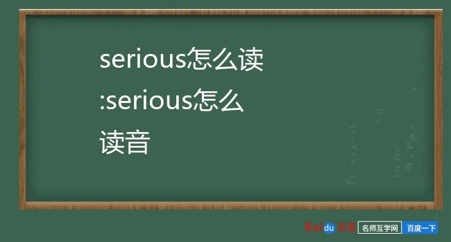 关于whatsapp英文怎么读音的信息