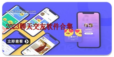 苹果telegeram解除限制-telegram iphone设置