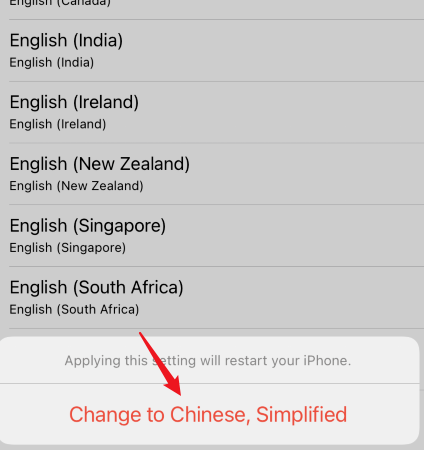 telegreat苹果设置中文-telegram怎么设置汉语ios