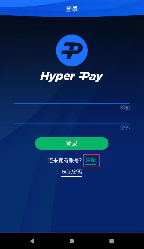 钱包下载官网-cgpay钱包下载官网
