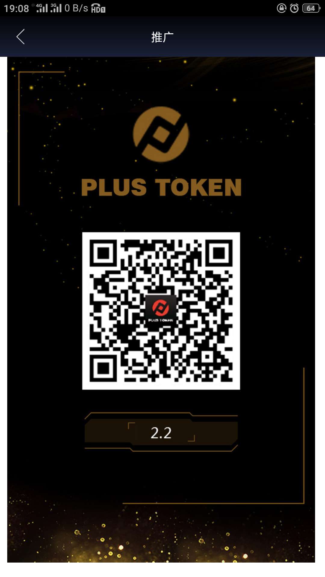 token正版钱包-imtoken正版钱包