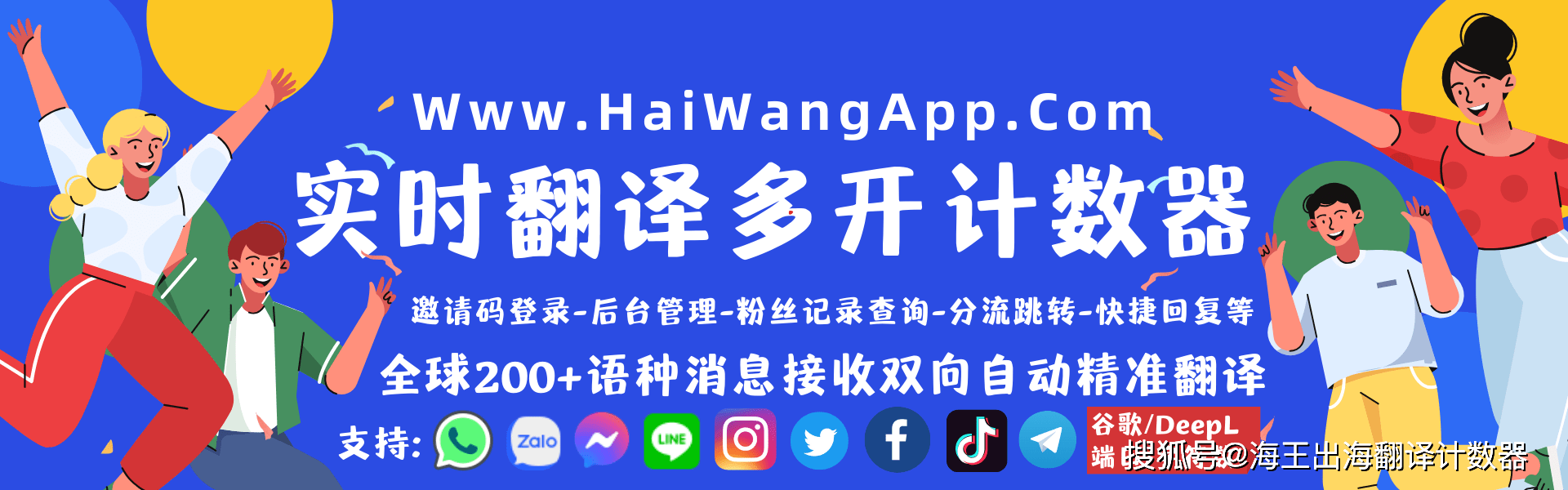 whatsapp国内中文名-whatsapp有没有中文版
