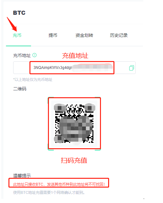 tp钱包里面的钱怎么转出来-tp钱包里面的钱怎么转出来啊
