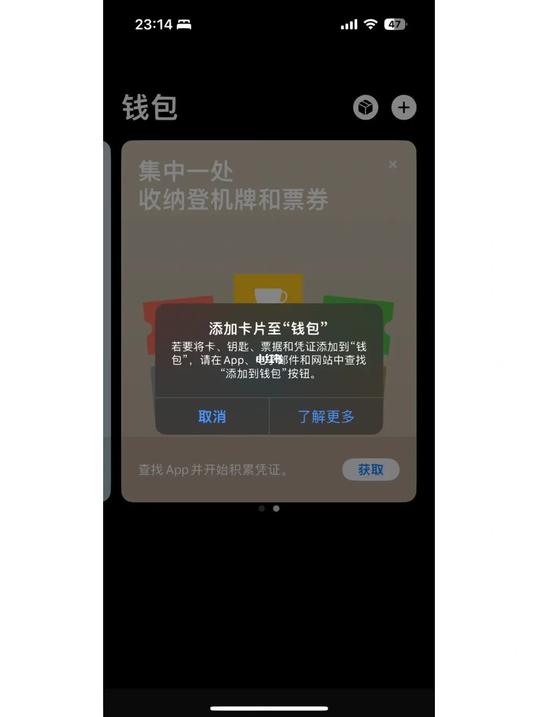 tp钱包里面的钱怎么转出来-tp钱包里面的钱怎么转出来啊