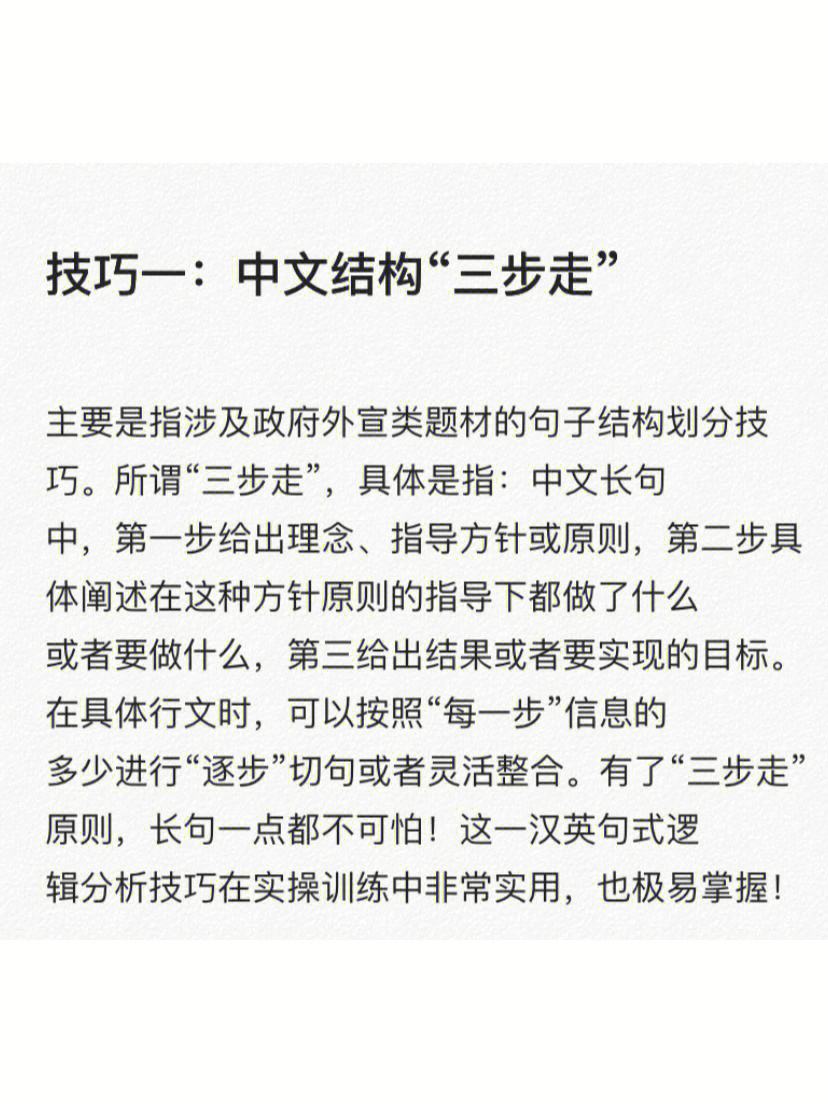 英译中文lavatory的简单介绍