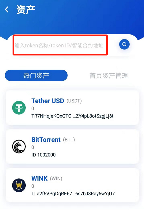怎样用tp钱包买币-tp钱包币被自动转走了