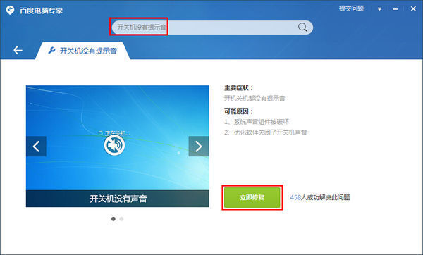 电报打字声音视频-电报声音怎么转数字