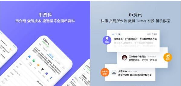 token.token官网地址的简单介绍