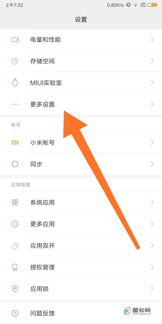 包含小狐狸钱包闪退解决方法视频教程全集的词条