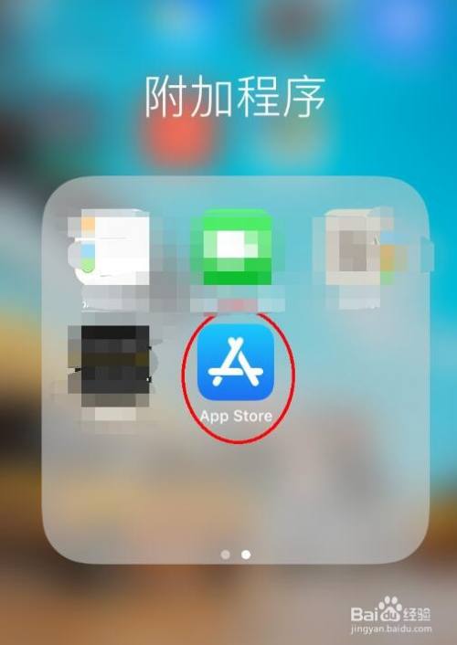 imtoken苹果手机如何下载app-imtoken官方钱包app三星手机下载