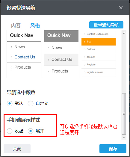 whatsapp怎么多选照片-whatsapp怎么多选照片发送