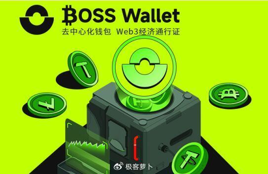 以太坊钱包app官方版下载-以太坊钱包app官方版下载安装
