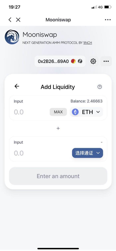 下载token安卓版-token app下载