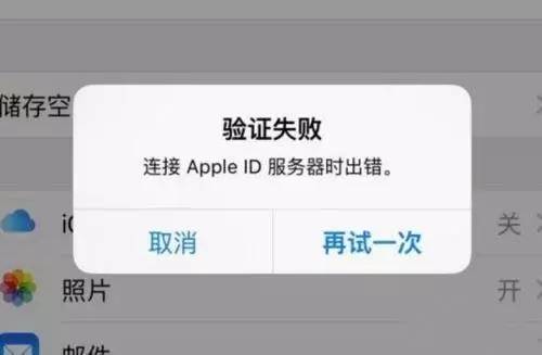 苹果手机收不到whatsapp验证码-iphone收不到whatsapp验证码