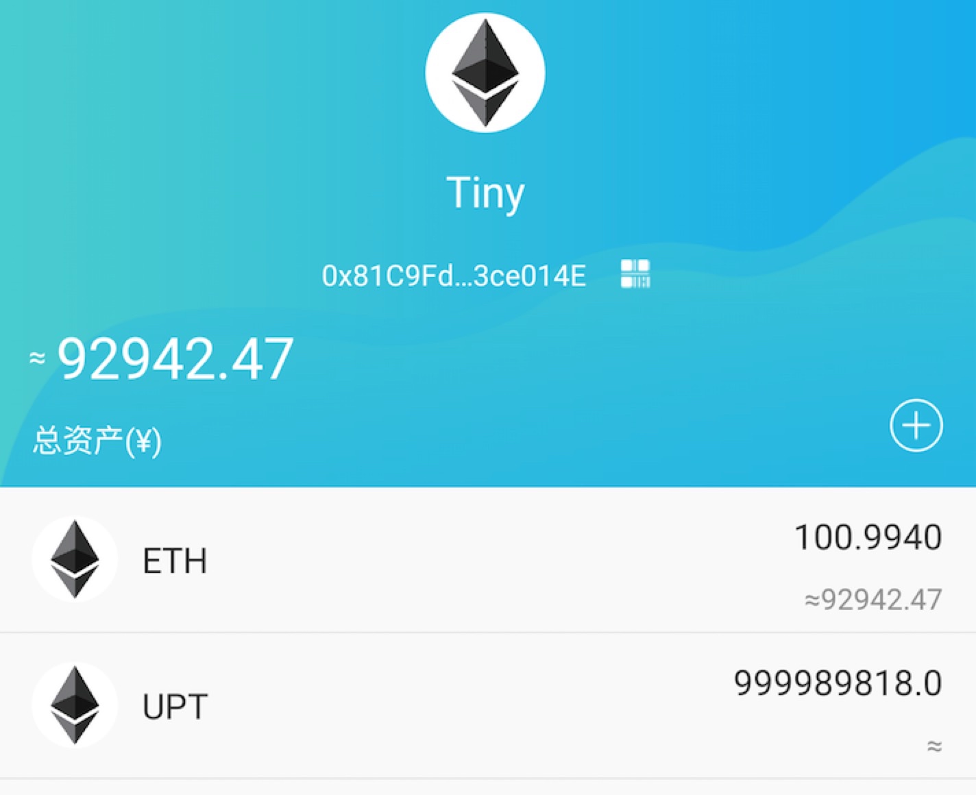 包含token钱包官方最新版的词条
