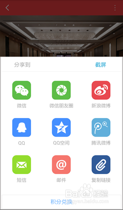 wechat下载app-wechat下载app2022