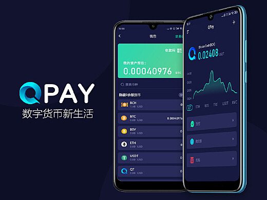 token钱包安卓版下载-tokenim20官网下载钱包