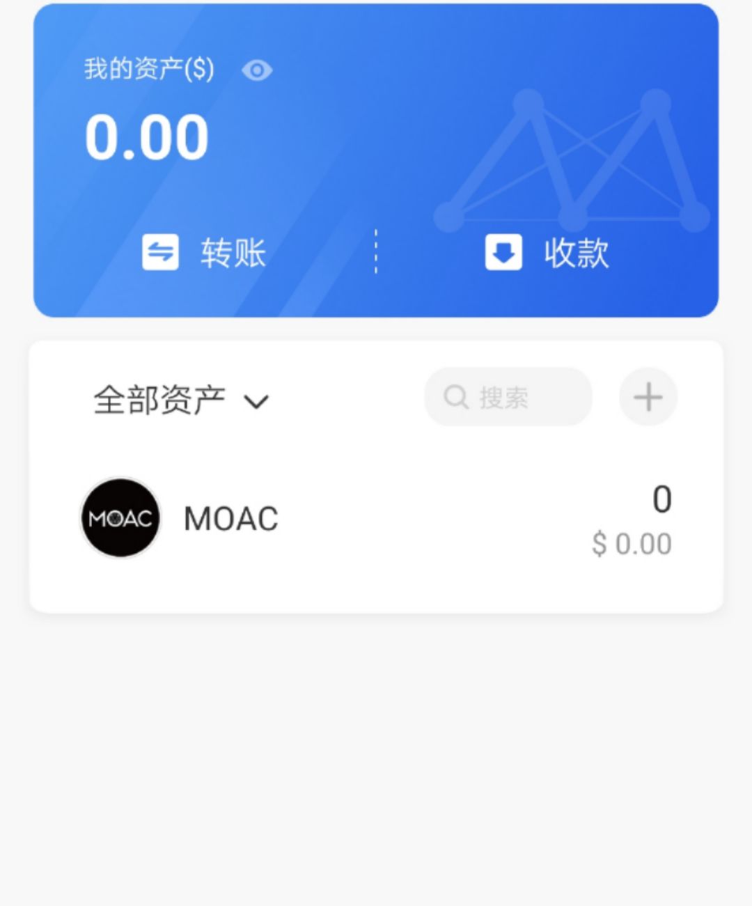 tokenpocket下载入口的简单介绍
