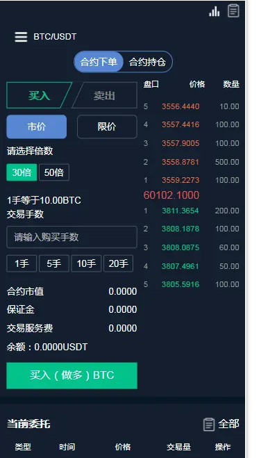 交易所转币到交易所要多久时间?-交易所转币到交易所要多久时间才能到账