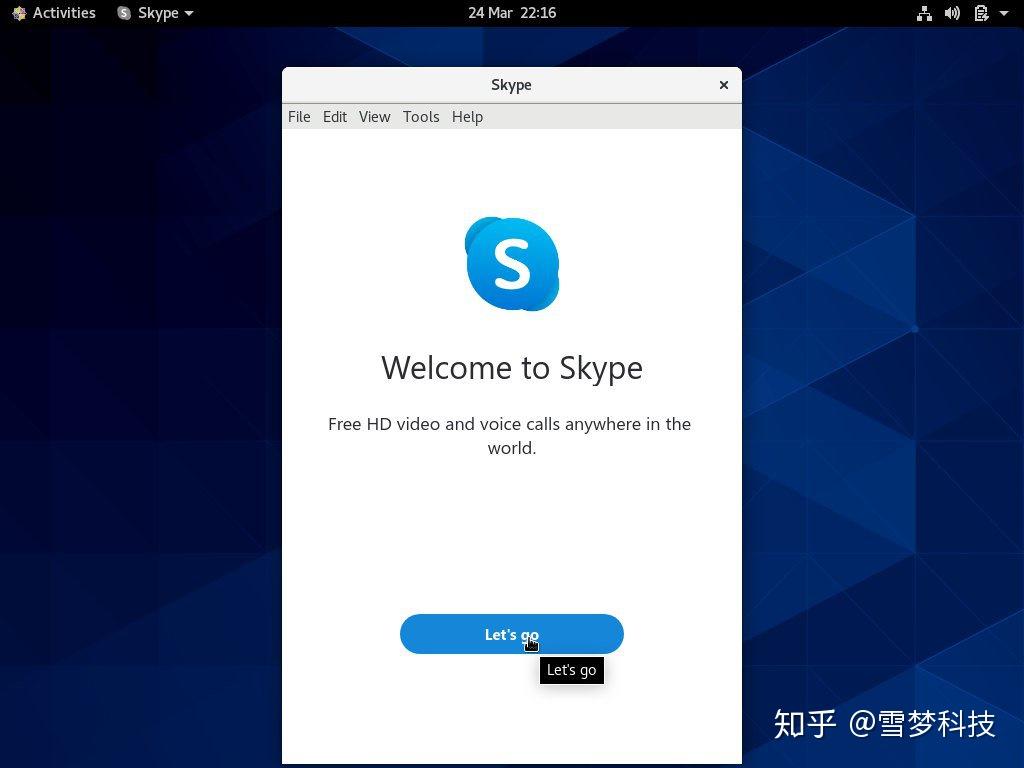 skypeforbusiness怎么卸载-skypeforbusiness怎么卸载win10