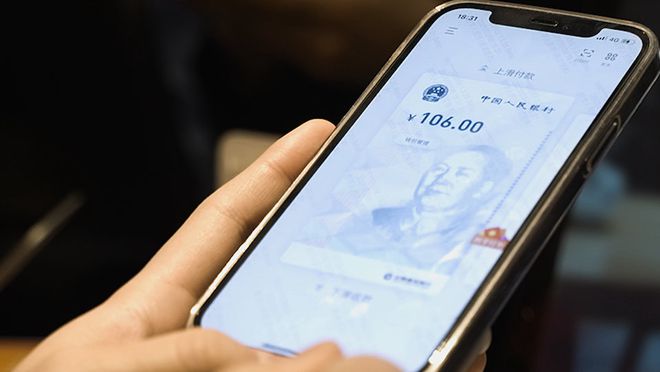 关于电子货币包括哪些种类?有什么特征?其支付机制是什么?的信息