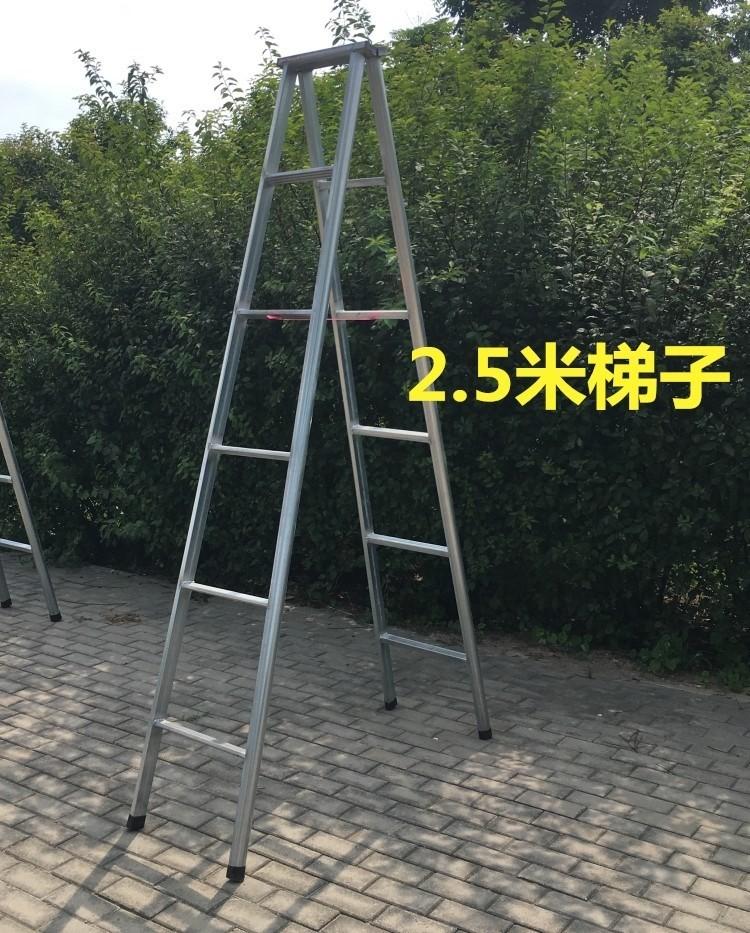 农村焊制家用梯子图片-农村焊制家用梯子图片各种槽钢梯子图样