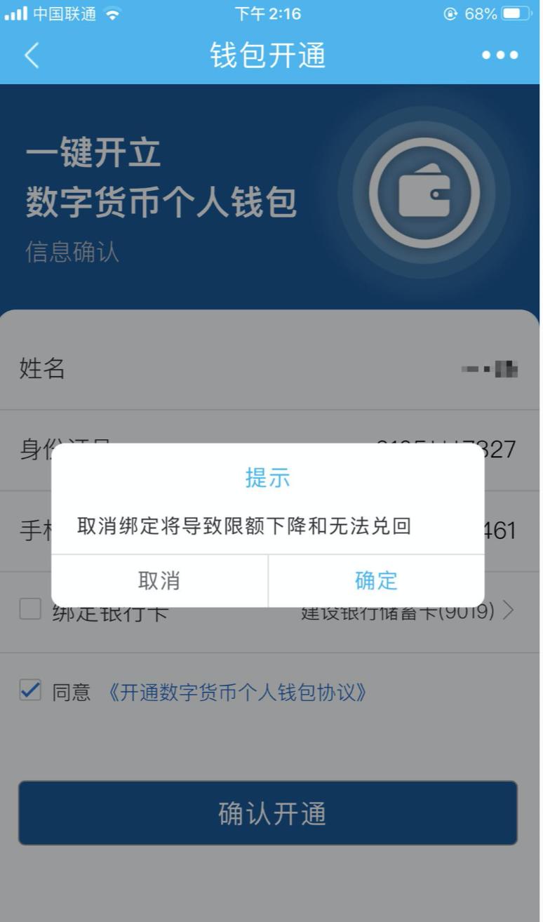 im钱包trx要能量怎么获得-imtoken钱包trx没能量