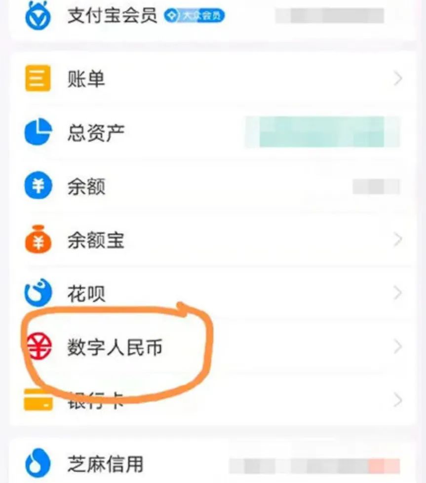 im钱包没有足够的带宽-imtoken转账没有足够带宽