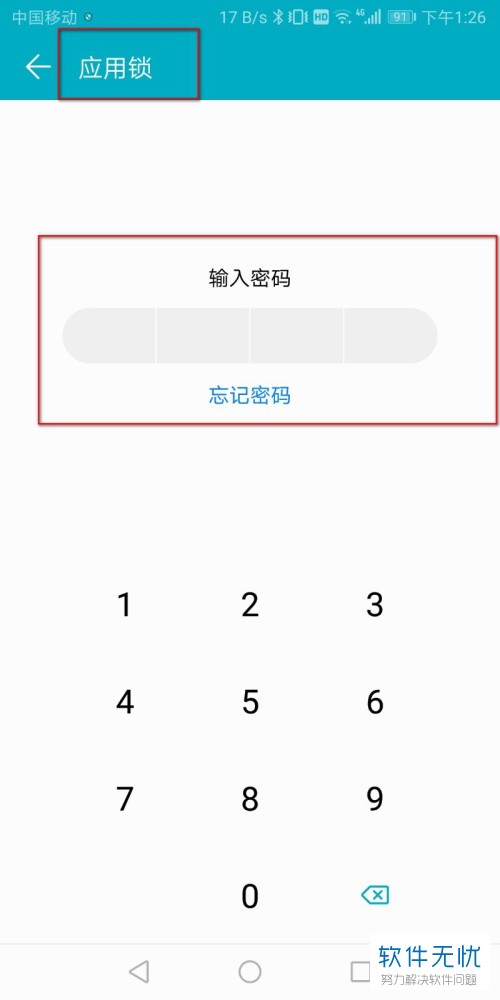 包含imtoken不用身份认证的吗的词条