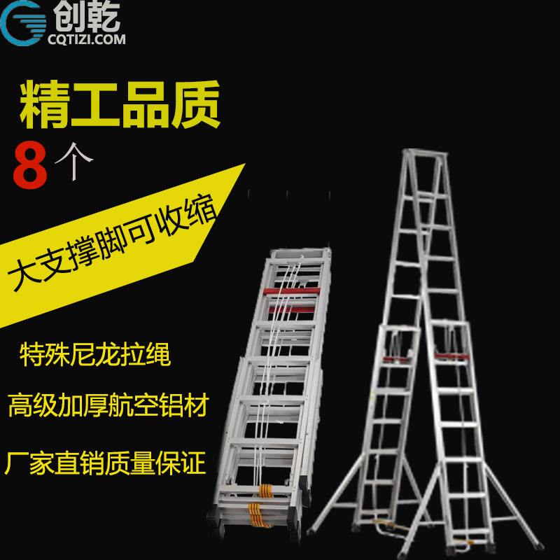 梯子一般哪里可以租赁-梯子一般哪里可以租赁出去