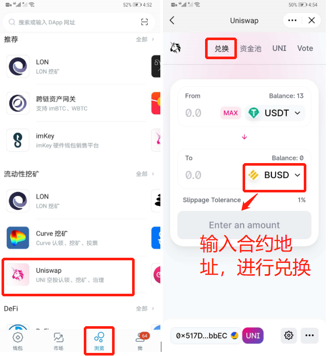 im钱包怎么添加代币-怎样在imtoken钱包里添加币种