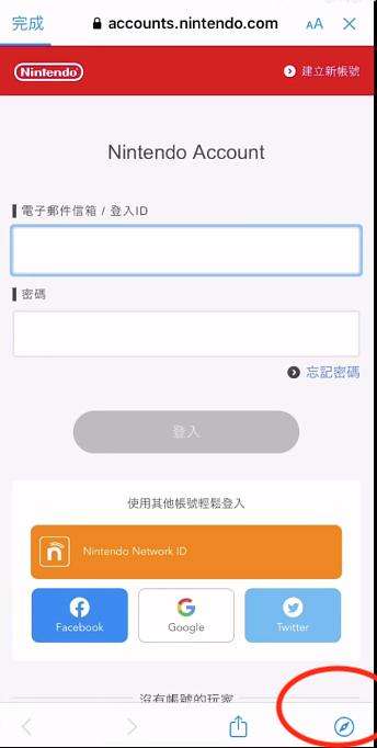 梯子软件使用免费吗安全吗-梯子软件使用免费吗安全吗可靠吗