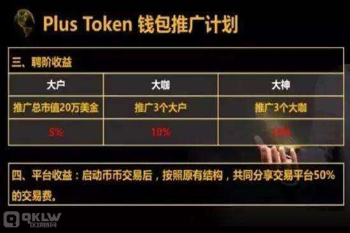 token里的币怎么卖掉-token钱包里的虚拟币怎么提现