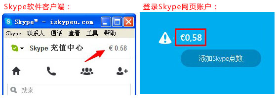 skype网页版登录不上为什么呢-skype网页版登录不上为什么呢苹果